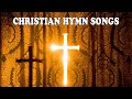 Blessed Assurance Christian Worship Song Lyrics