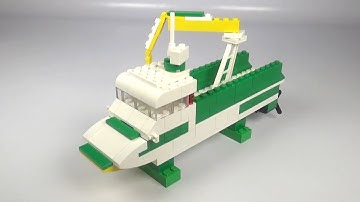 Lego Ship (002) Building Instructions - LEGO Classic How To Build - DIY