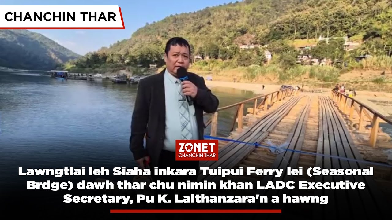ZONET CHANCHIN THAR | 17 JAN 2026 (INRINNI)