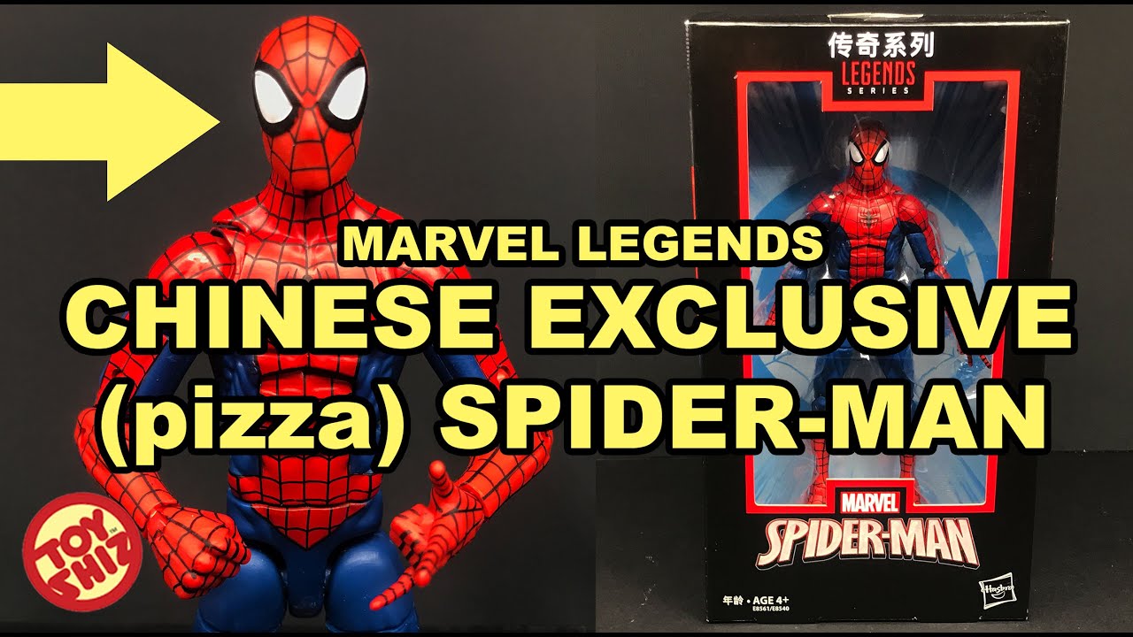 2019 MARVEL LEGENDS Chinese Exclusive (pizza) SPIDER-MAN - YouTube
