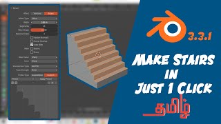 Stairs Modelling in Blender 3.3.1 | Custom Bevel Profile | Tamil