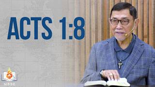 Acts 1:8 - Dr. Benny M. Abante, Jr. screenshot 4