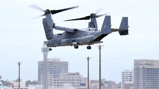 オスプレイ　横田基地に到着