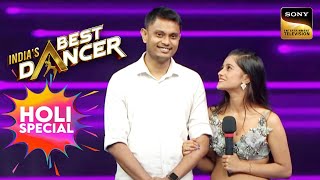 इस Inspiring Couple को Terence ने दिया Standing Ovation | India's Best Dancer | Holi Special