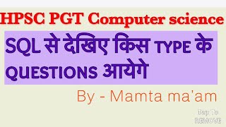 SQL subjective questions for HPSC PGT Computer science