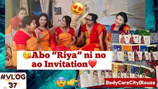 #VLOG 37 Abo @riyabrahmalifestyle5791 ni no ao INVITATION❤Bathou Puja JwnghaBodyCareCityBlouse