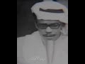 طلال مداح هات يا قليبي هات عود طلال مداح هات يا قليبي هات عود