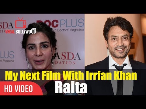Irrfan Is One Of the Finest Actor Of Our Nation | Kirti Kulhari
