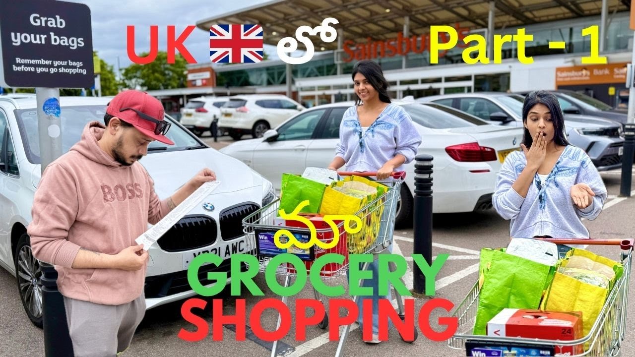 🛒 UK Grocery Shopping Vlog | మా UK Diaries లో వారానికి సరుకుల Shopping 🥦🍅 | Telugu Couple Vlogs| 🇬🇧