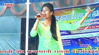 New Bhajan Balaji Mere Ghar Aana || बालाजी मेरे घर आना || Dabla Compitition 2017