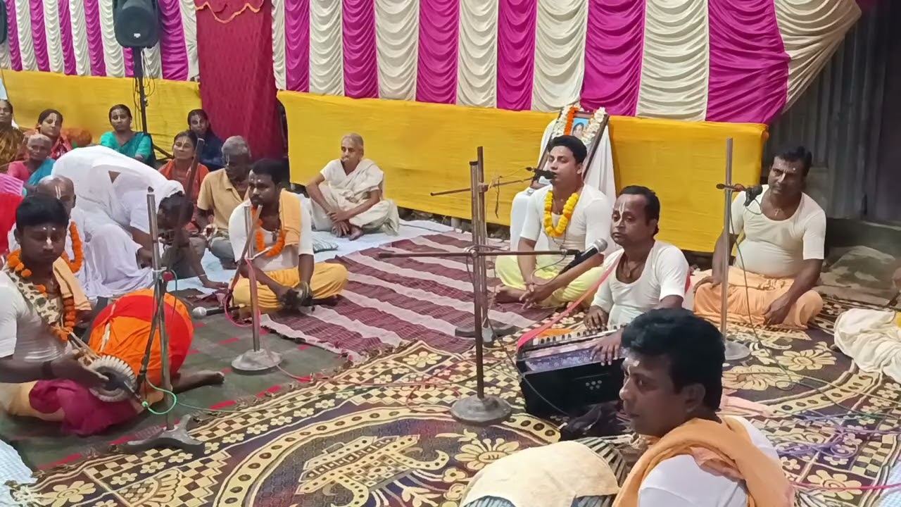 ভবা পাগলা সম্প্রদায় । রাগ- দেশ। আমাদের বাড়ির বাৎসরিক কীর্তন অনুষ্ঠান।