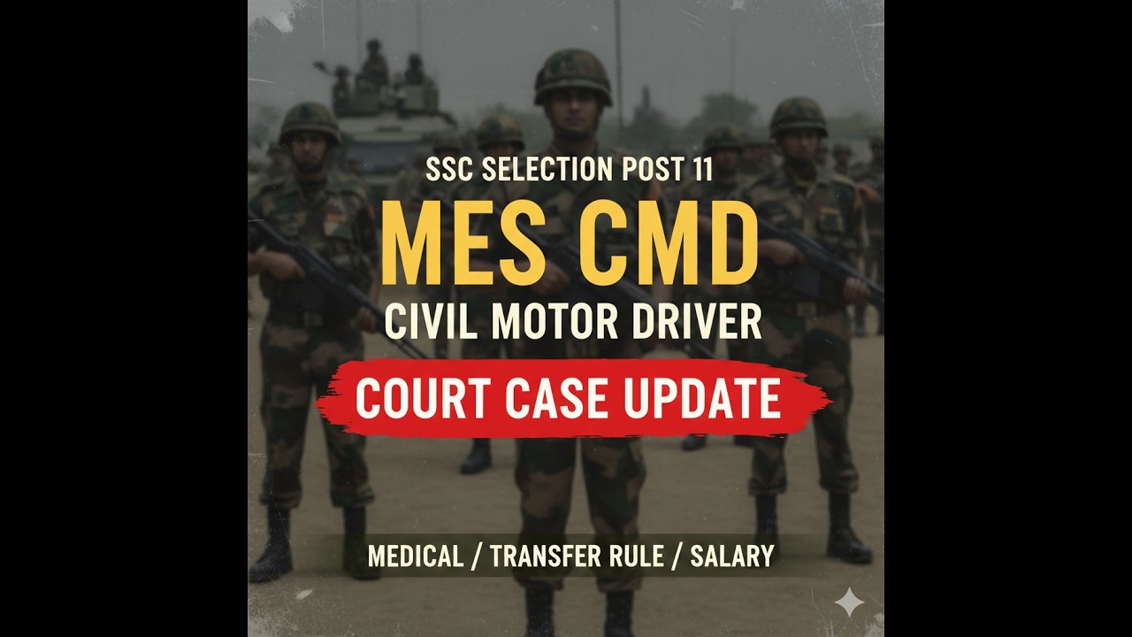 SSC MES DRIVER Court Case/ MES Driver job profile/ MES joining - YouTube