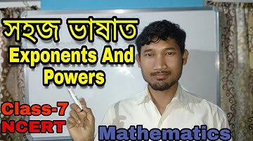 CLASS 7 MATHEMATICS CHAPTER 13 EXPONENTS AND POWERS || INTRODUCTION