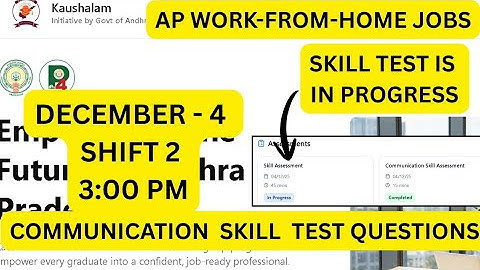 Kaushalam Assessment Latest Update | Skill Test In Progress? Reschedule Confirmed! #kaushalam