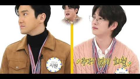 [신동, 희철/슈퍼주니어] 저랑 결혼까지 생각을 하셨나 봐요?