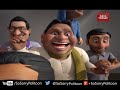 Election 18 So Sorry | Election Race