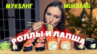видео: МНЕ УГР0ЖАЕТ БРАТ | мубканг роллы , лапша биг бон картинка: МНЕ УГР0ЖАЕТ БРАТ | мубканг роллы , лапша биг бон