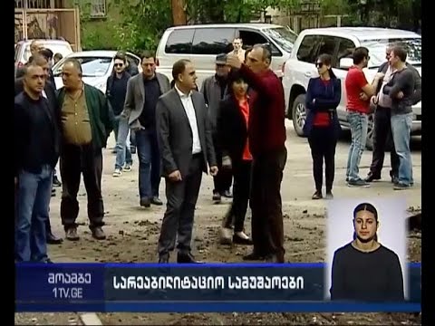 მარნეულის, ბოლნისისა და გარდაბნის 7 სკოლას მანდატურები ეყოლება