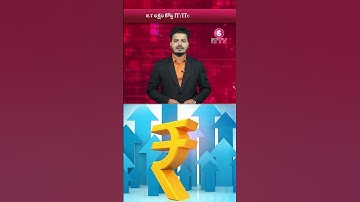 Tech News: Telangana IT Exports clock 11% Growth | Suman iTTV