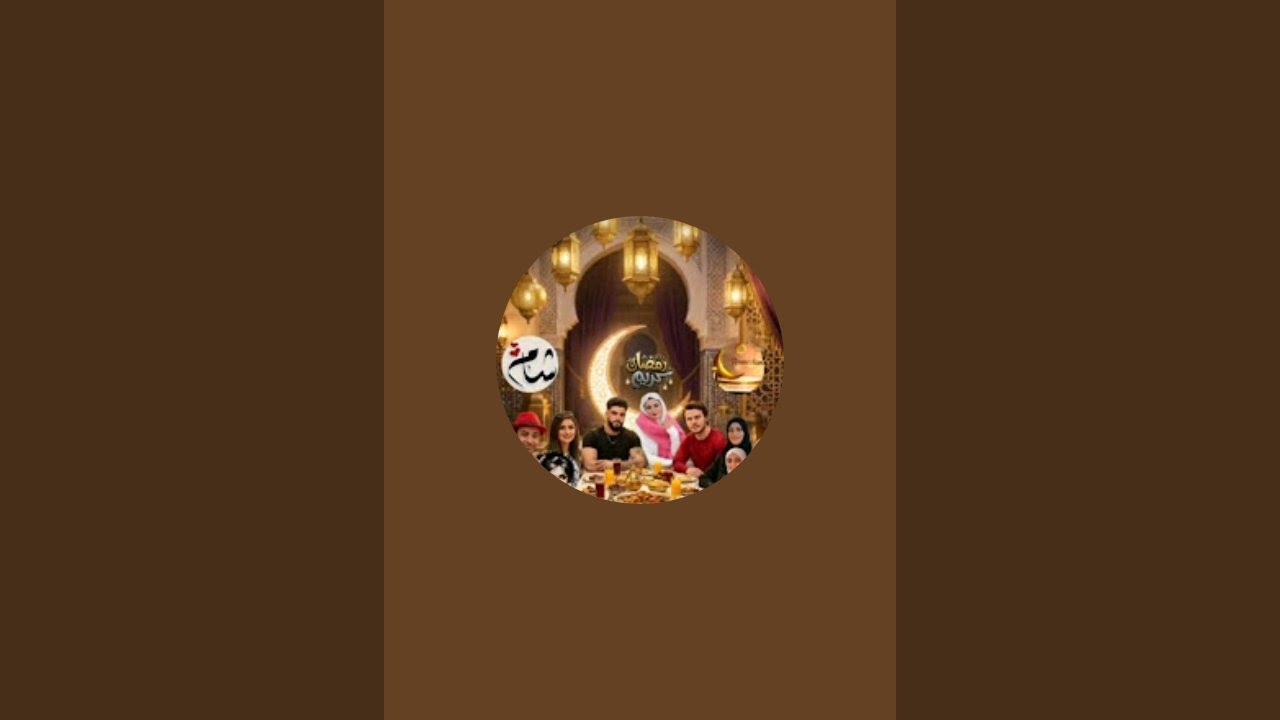 📿 أول يوم رمضان تعالوووووووو قولو هتفطرو اي 🧕