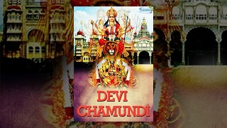 Devi Chamundi (1992) - Malasri - Prakashraj Manju - Devotional Tamil Full Movie
