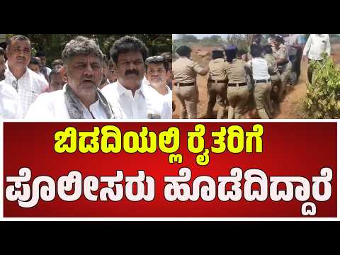DK Shivakumar: ಸಂಪುಟ ವಿಸ್ತರಣೆ ಅಂತಿದ್ದಂತೆ 3-4 ದಿನದಲ್ಲಿ ದೆಹಲಿಗೆ ಹೋಗುತ್ತೇನೆ ಎಂದ ಡಿಕೆಶಿ