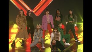 《Call My Name!》 Collar 出道舞台 Debut Stage 《全民造星IV》
