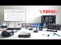 2020年買って良かったものランキング【TOP20】