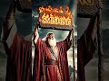 What is Smishing? #tencommandments