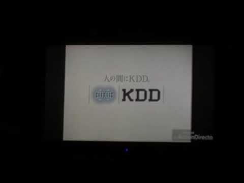 KDD Logo Reversed