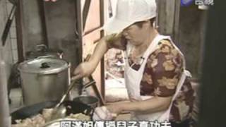 20090507發現新台幣PART5