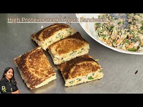 Protein Packed Greek Yogurt Sandwich-Easy High Protein Breakfast-Dahi Veggie Sandwich