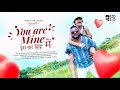 Ezd ft anjali  you are mine official