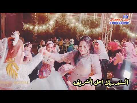 السندريلا امل الشريف