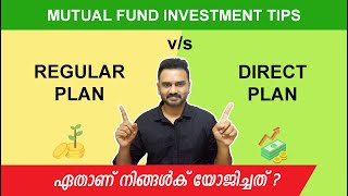 Mutual Fund REGULAR Plan vs DIRECT Plan | Which one is right for you?