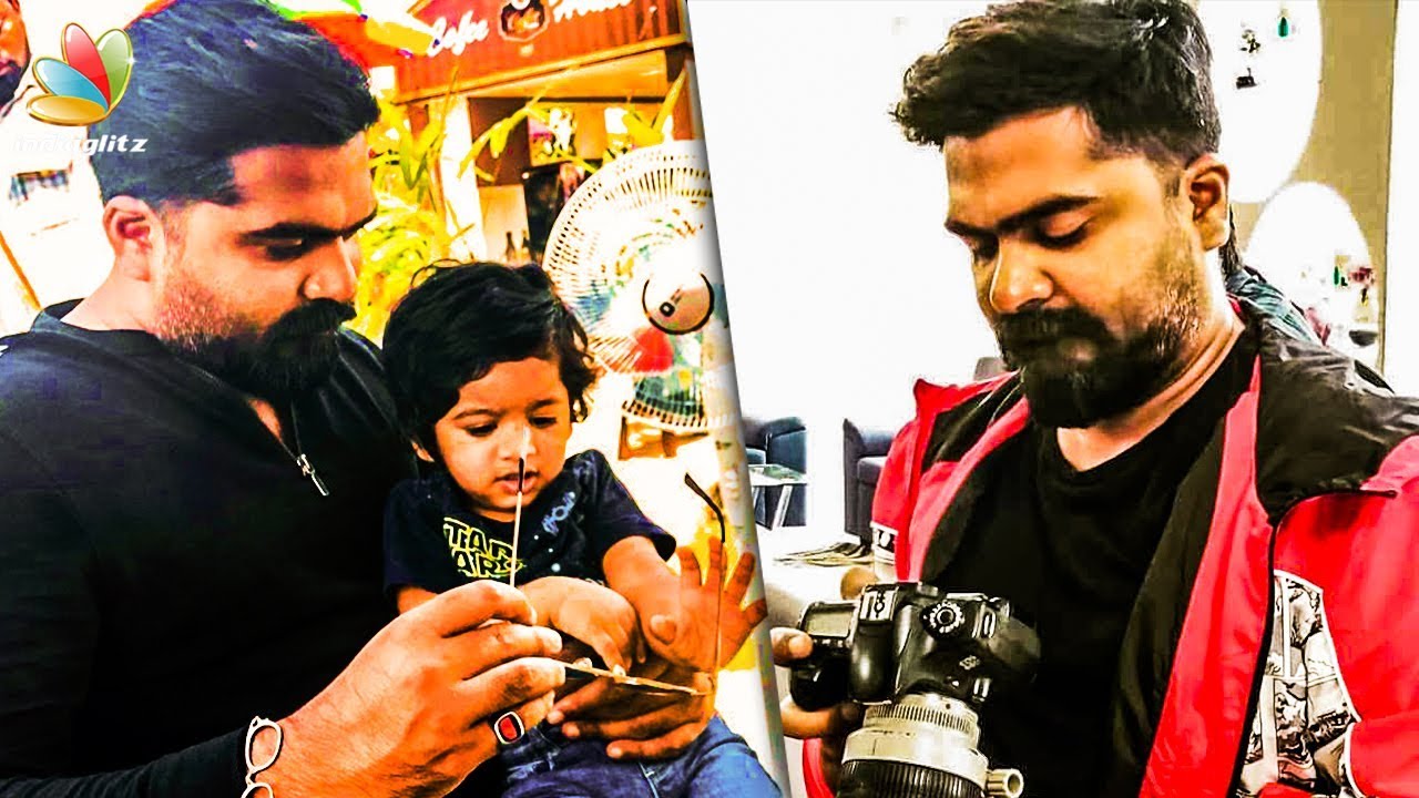 STR with his Cute Maapla | Simbu, JasonAbi | Hot Tamil Cinema News