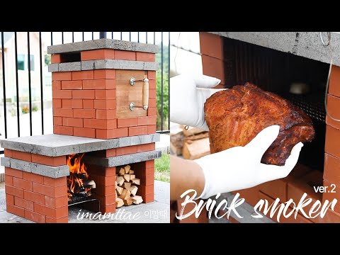 (SUB)🔥벽돌스모커(ver.2)만들기 Build a Brick BBQ Smoker ver.2｜텍사스BBQ풀드포크｜Texas Barbecue Pulled fork