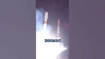 Россия запустила в космос спутники 10x10 см