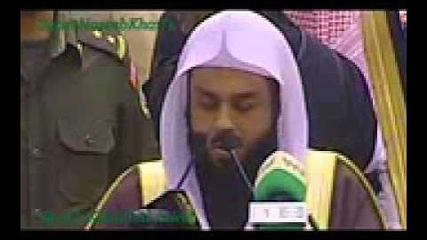 The Complete Holy Quran القرآن الكريم كامل بصوت الشيخ خالد الجليل