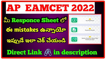 how to download  ap eamcet 2022 response sheet|ap eamcet response sheet 2022|ap eamcet 2022 key