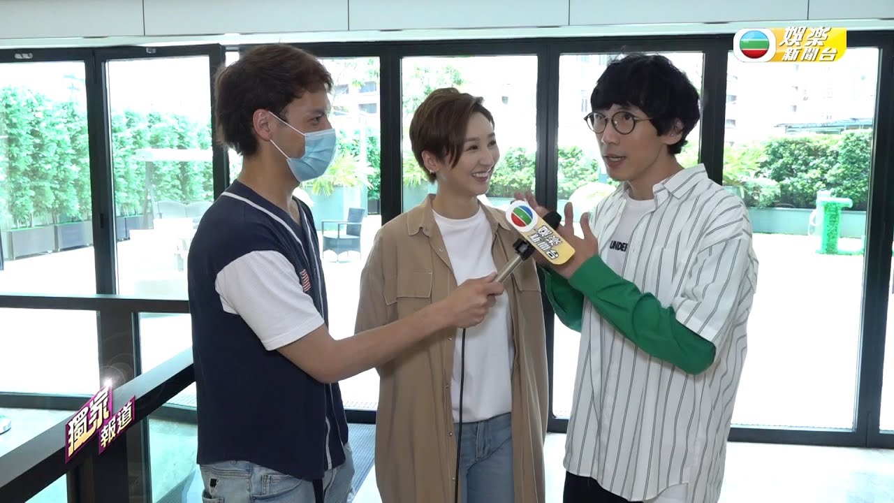 娛樂新聞台|陸永大讚高Ling冇脾氣|七公主 - YouTube