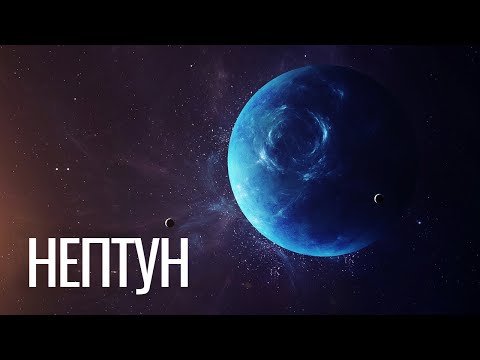 Video: Prečo má Neptún 13 mesiacov?