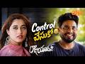 Getup Srinu Falls For Ankita Kharat | Raju Yadav Telugu Movie Scenes | Chakrapani | Aha