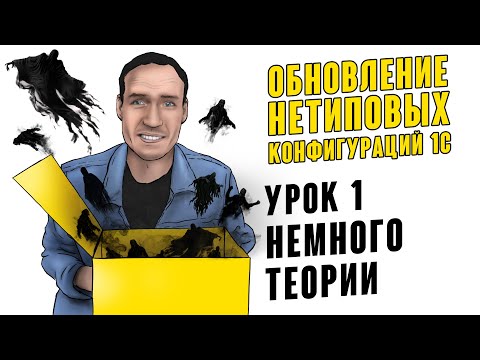 Видео: Как конвертирате нетни тонове в метрични тонове?