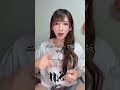 手話覚えてみました！