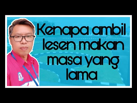 Video: Berapa lamakah masa yang diambil untuk mendapatkan lesen perkahwinan di VA?