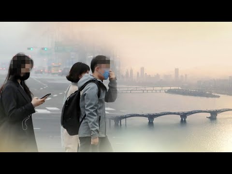 [일요와이드] 5월 첫날부터 불청객 황사…전국 공기 질 '나쁨' / 연합뉴스TV (YonhapnewsTV)
