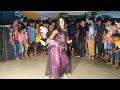 Dj Bajao Re | Rajasthani Dj Song | Dj Sanita | Bangla New Dance | ABC Media