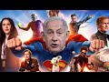 ظهور نتنياهو فى فيلم سوبر مان الجديد 2025 م ظهور نتنياهو فى فيلم سوبر مان الجديد 2025 م