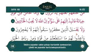Diyanet Ok Takipli Hatim 10. Cüz - Kur'an-ı Kerim 183. Sayfa - Enfâl Suresi 53-61. Ayetler